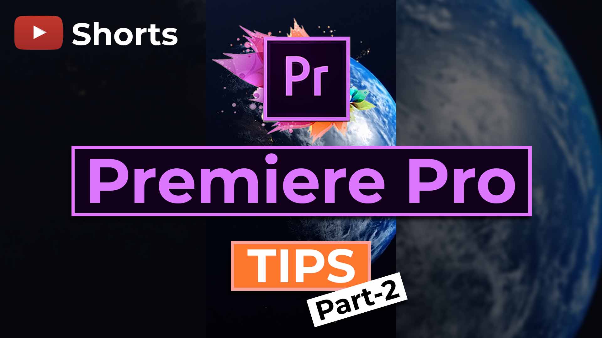 как сделать shorts в premiere pro