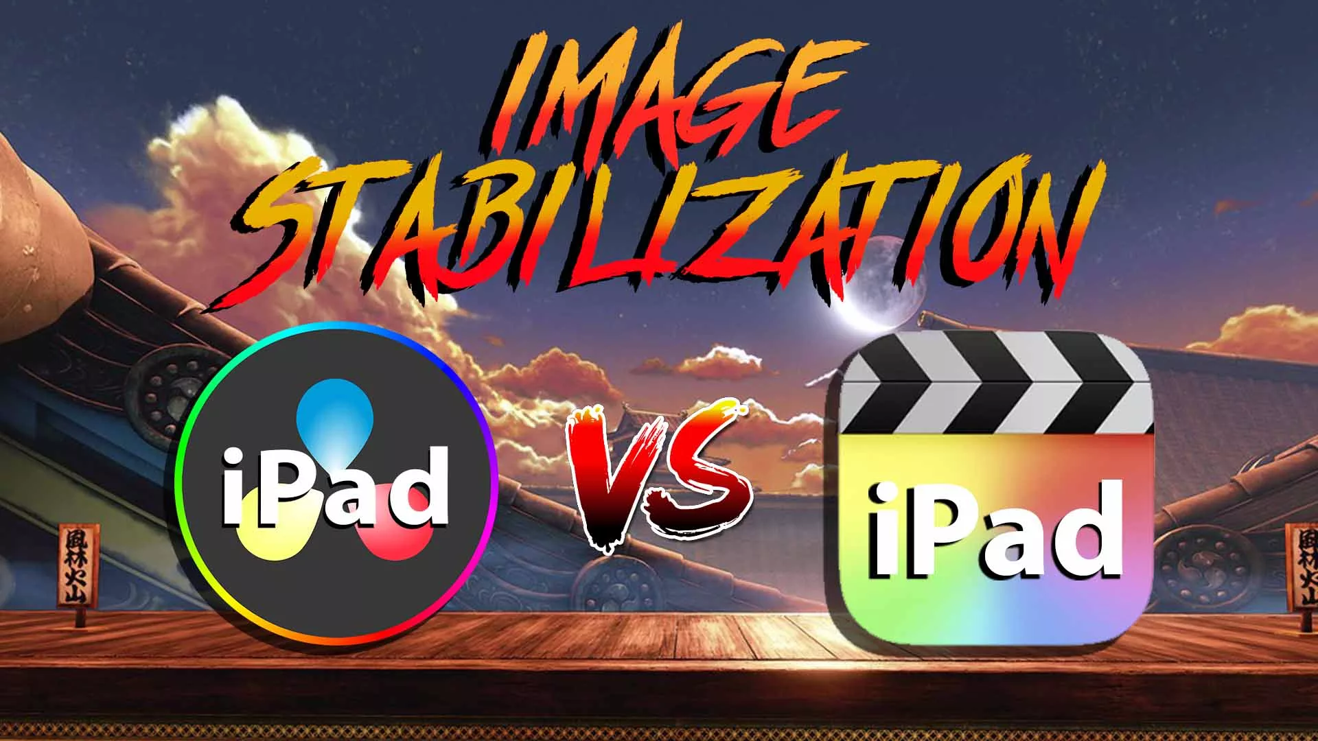 Which Stabilization on iPad is better? [FCP vs DaVinci Resolve]